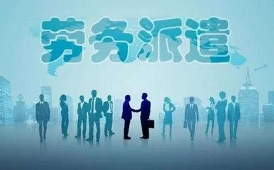 廣州除四害服務