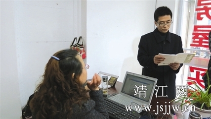 市政府辦、澄靖園區(qū)部署教育實(shí)踐活動(dòng) -靖江網(wǎng)