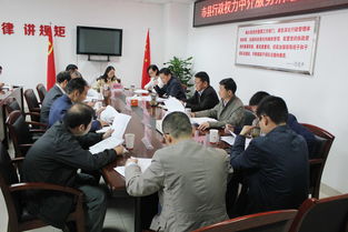 安徽省機構編制委員會辦公室