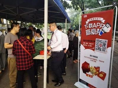 開心搬遷、平穩(wěn)過渡,深房中協(xié)攜會員助力華富村舊改搬遷工作