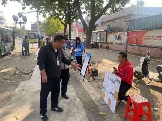 中山市人社局開(kāi)展清理整頓人力資源市場(chǎng)秩序 春雷行動(dòng)