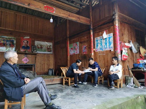 民和鎮(zhèn)每日工作動態(tài) 5月8日