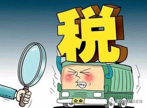 突發 多家勞務公司和人力公司出事了 今天起虛開勞務派遣發票也將嚴查