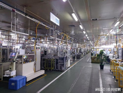 進(jìn)廠打工,哪些廠工資到手很低