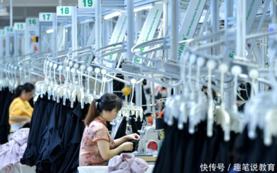 東莞女老板拒用文身員工!知情人:勞動密集型、勞務派遣行業皆如此