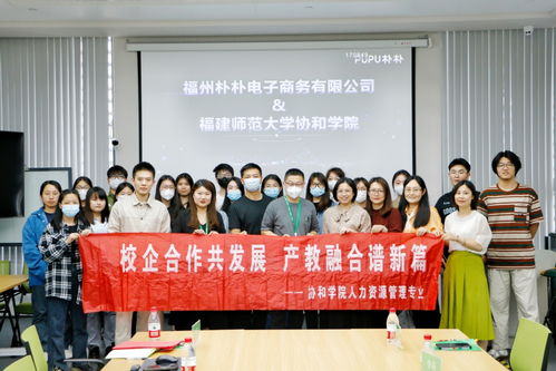 我院開展訪企拓崗促就業活動，深化勞務派遣服務合作