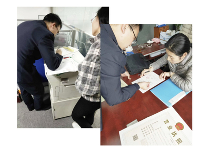 重拳整治“兩非” 深度凈化市場——經(jīng)開區(qū)開展打擊“兩非”專項整治行動