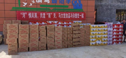 攜手同心，焙烤糖品與勞務(wù)派遣行業(yè)共筑河南抗災(zāi)長(zhǎng)城